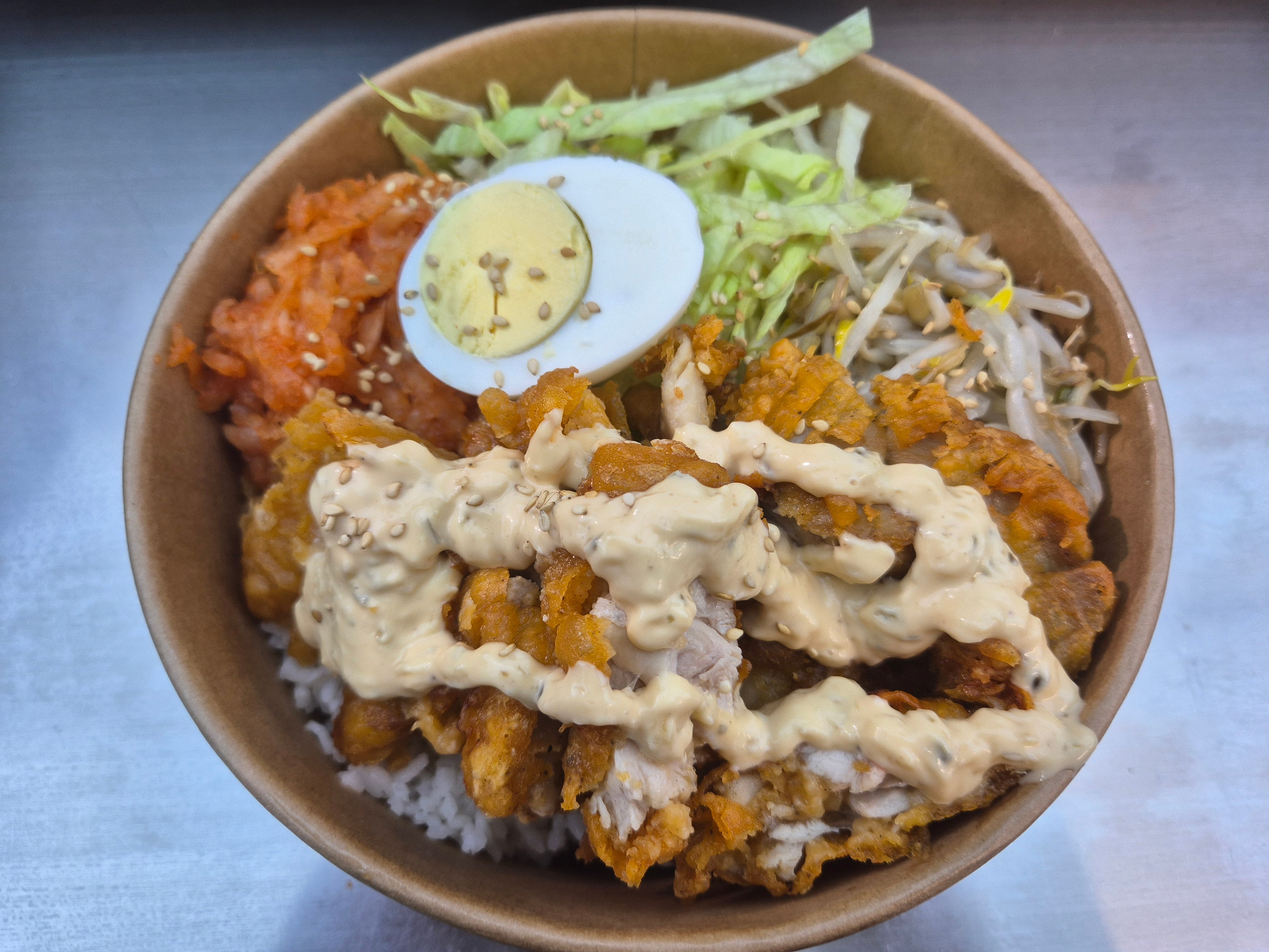 Chicken Cutlet Cup Bap