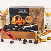 Mix Carton W Khudri, 3kg