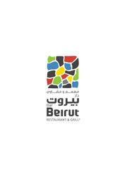 Dar Beirut