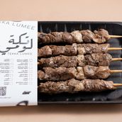 Tekka Lumee 5 Skewers