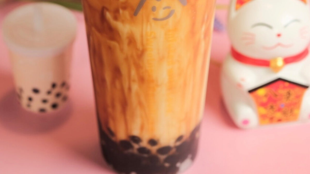 Brown Sugar Milk 700ml