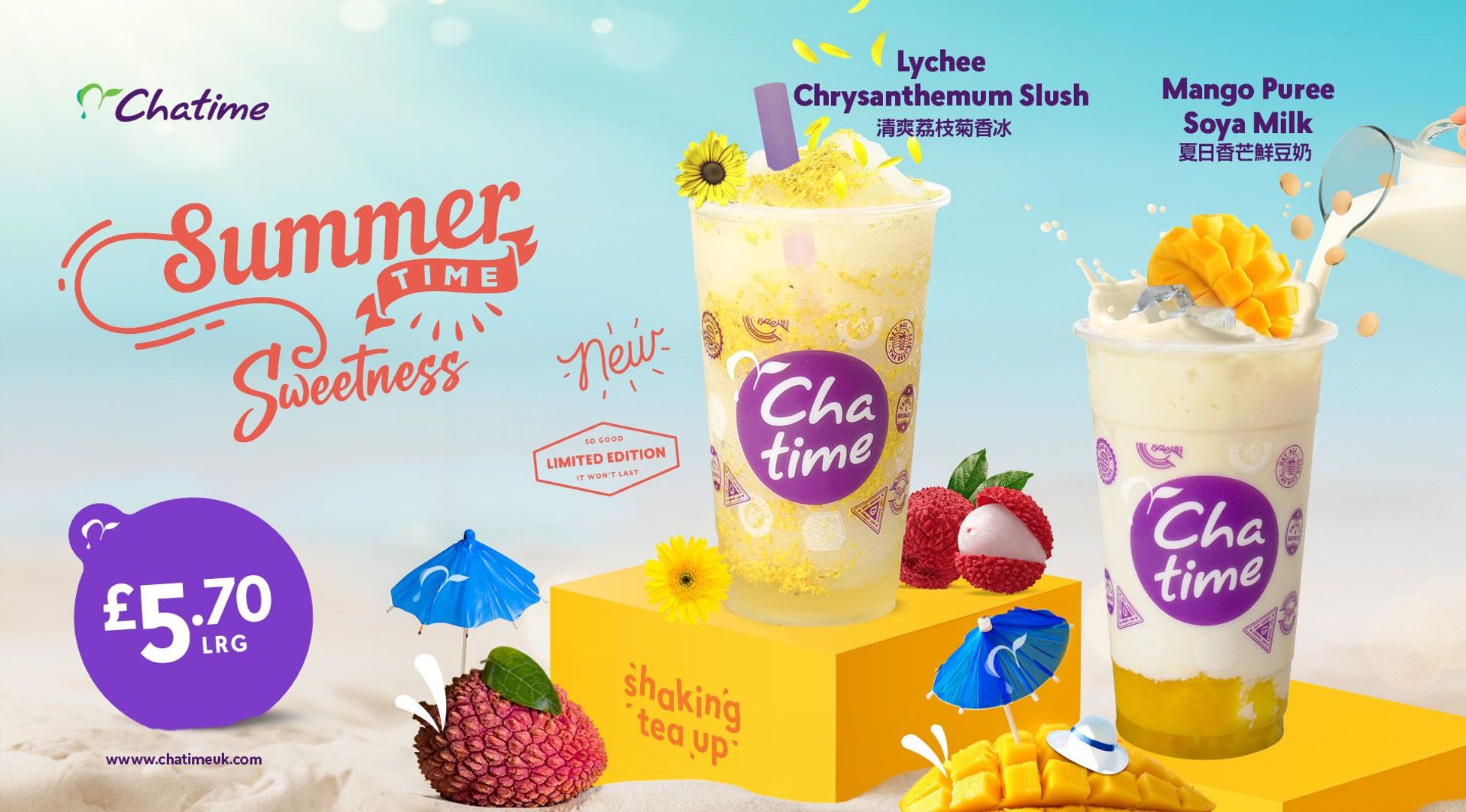 Chatime