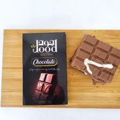 Nutella Chocolate Kunafa