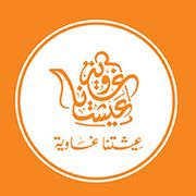 Aishana Ghawya