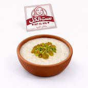 Rice Pudding