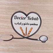 Doctor kebab Restaurant