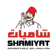 Shamiyat Restaurant And Grills