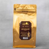 Luxury Arabic Coffee With Cardamom