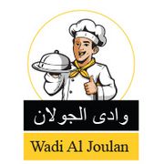 Wadi Al Joulan