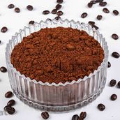 Turkish Coffee With Extra Cardamom 