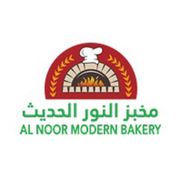 AL NOOR MODERN BAKERY