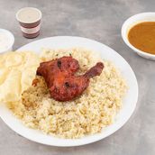 Fried Chicken With African Fried Rice