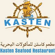 KASTEN SEAFOOD RESTAURANT