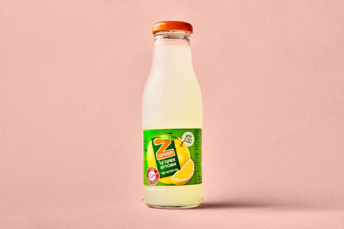 Grapefruit.