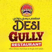 DESI GULLY RESTAURANT