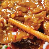 Sliced Beef in Chili Oil