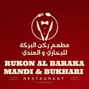 Rukon Al Baraka Mandi & Bukhari Restaurant