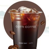 Cotti Americano (Specialty Medium Roast)