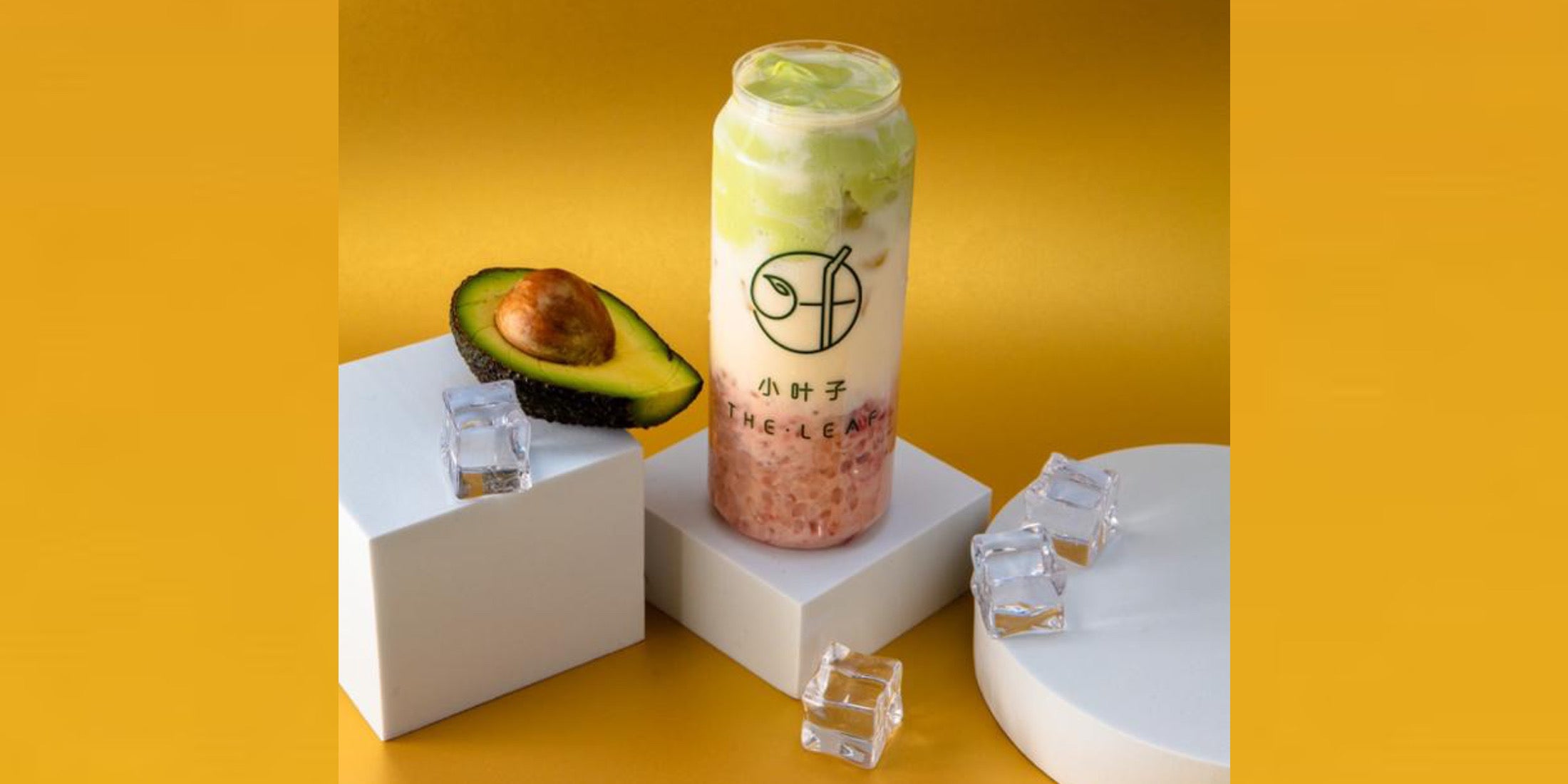 Avocado Strawberry Dew (Sago)｜莓莓牛 油果甘露 (西米)