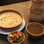 Lamb Small Pot 