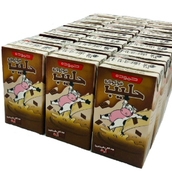 Hammoudeh Chocolate Milk 125 ML 24 Pieces