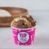 Baskin Robbins Galaxy