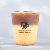 Zafran Latte