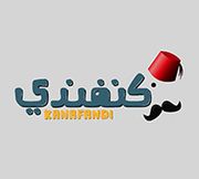 Kanafandi