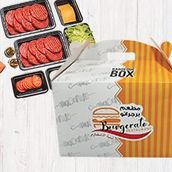 BBQ Box