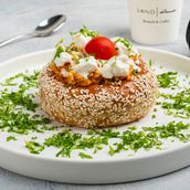 Special Shakshuka