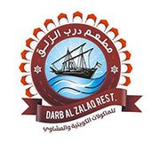 Darb Al Zalaq Restaurant