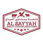 Al Sayyah meat shop & grill