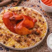 Mandi Chicken With Rice
