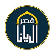 QASR ALRAYAAN MANDI