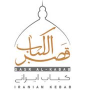Qasr Al Kabab Restaurant
