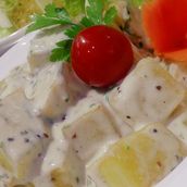 Potato With Coriander