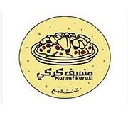 Mansaf Karaki
