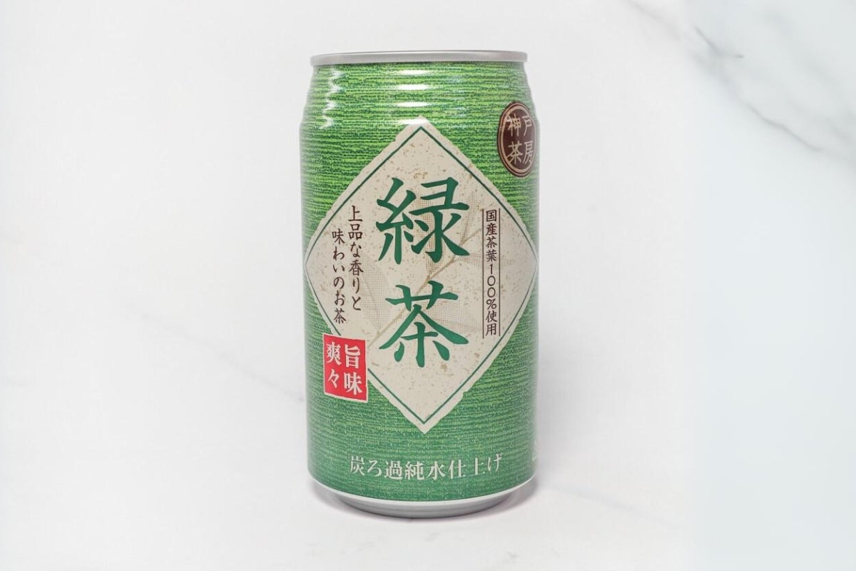 Green Tea