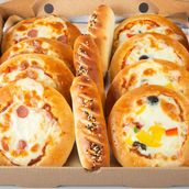 Mini Pizza Box 20 Pieces 
