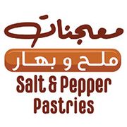 Salt & Pepper Pastries