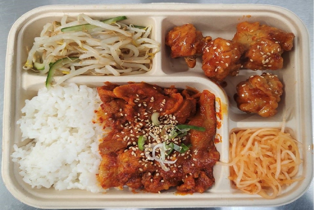 Spicy Pork Combo Meal