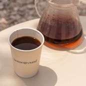 AMERICANO
