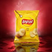 Lays - 45gm (Salt)