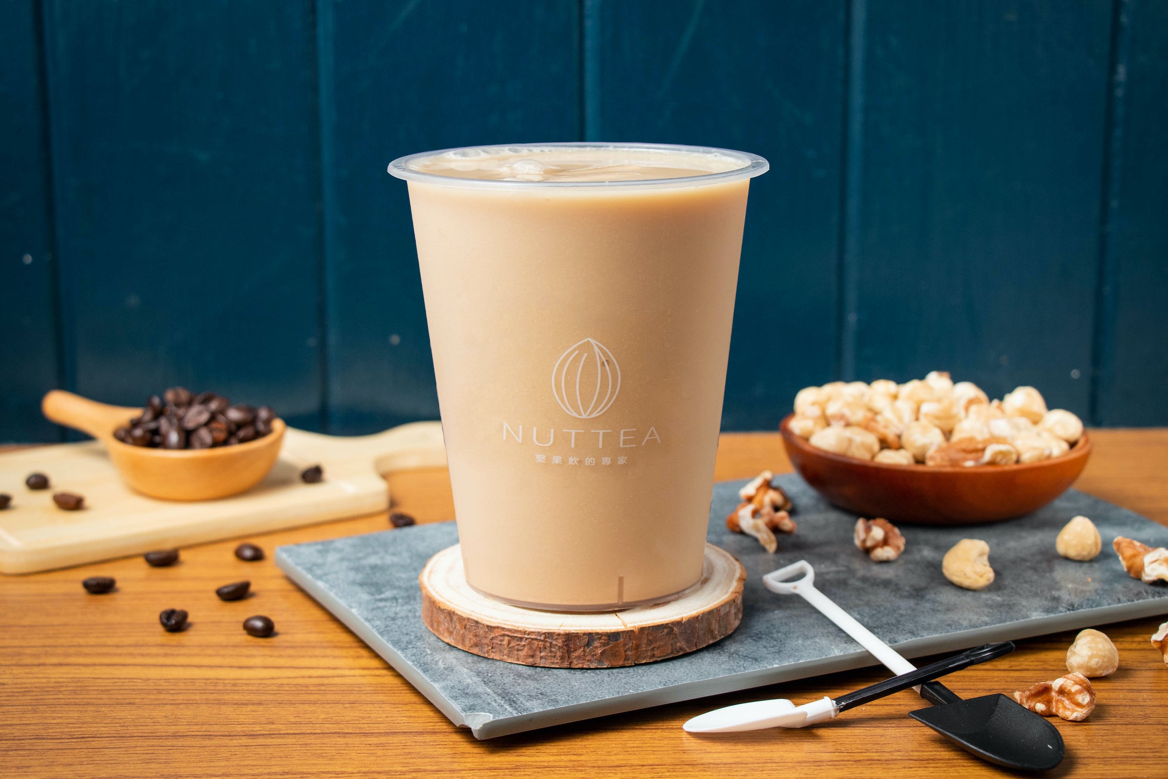 Nutty Latte