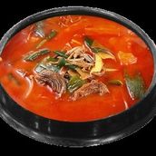 Yukgae Jang
