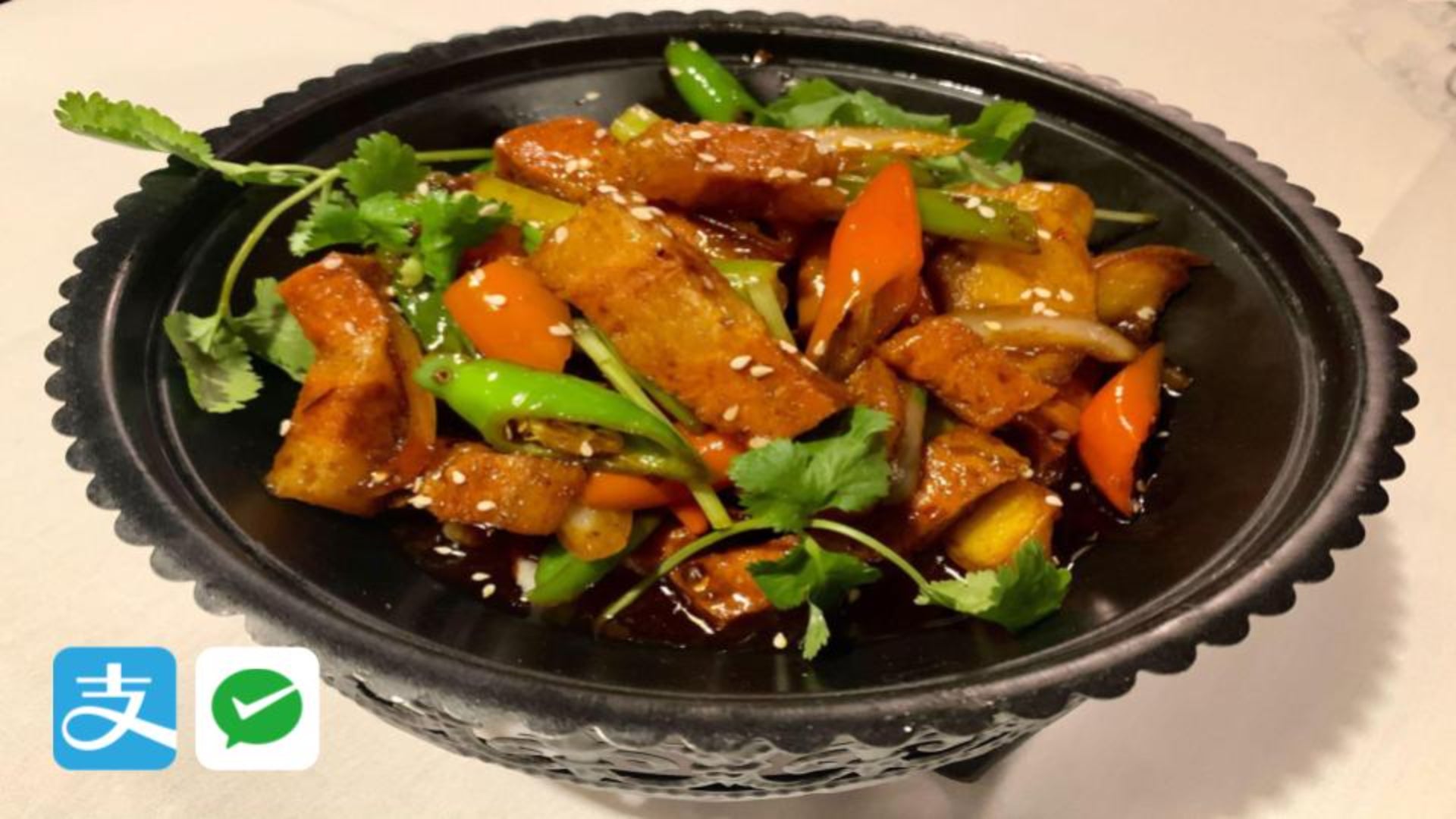 12 Vegan Chinese Restaurant 12