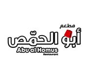 Abu Al Homus Restaurant