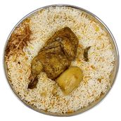 Madfoon Chicken
