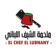 ELCHEF EL LUBNANY BUTCHERY