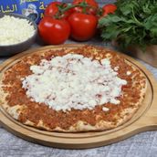 Cheese With Beef Manakish